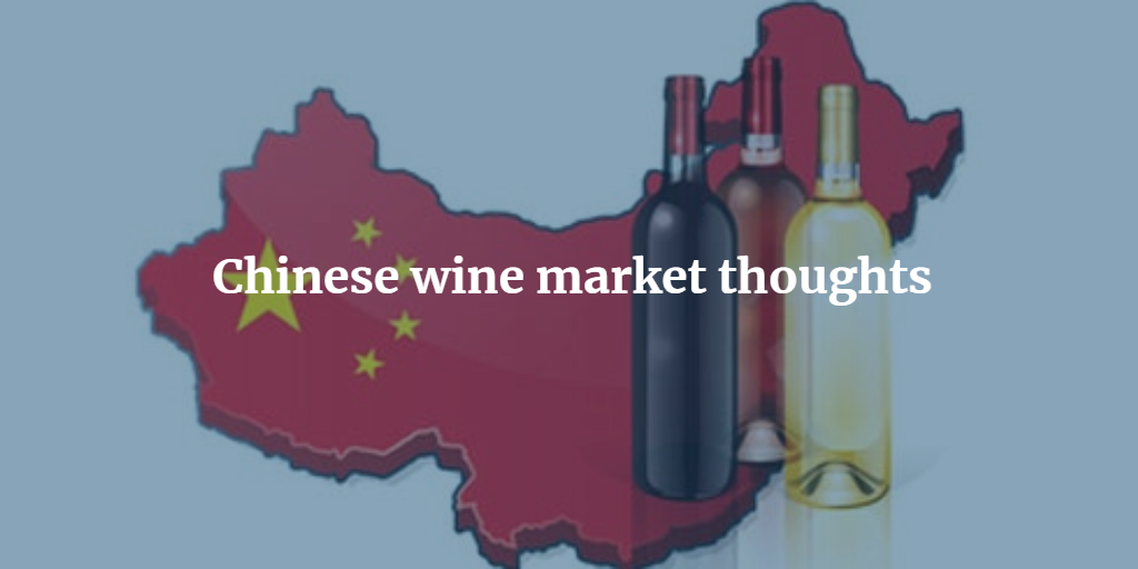 Chinese wine market thoughts by Sabatino